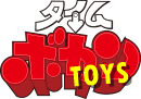 Time Bokan Toys Museum