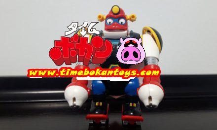 Zenda Gorilla / ゼンダゴリラ Takatoku Toys