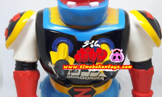 Zenda Gorira / ゴリラ SOFUBI FIRING Takatoku Toys