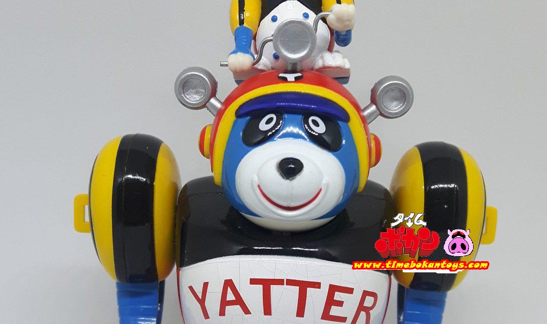 Yatta Panda Unifive Toys