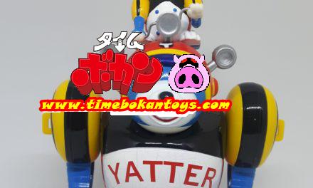 Yatta Panda Unifive Toys