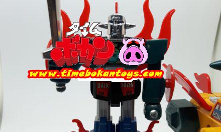 Daikyozin Mini Set  / ミニ 合金 Takatoku Toys