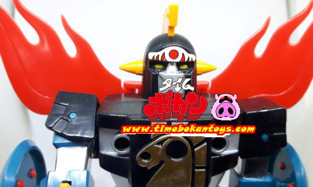 Daikyojin Super Block Daibajin / スーパーブロック 大馬神  Takatoku Toys