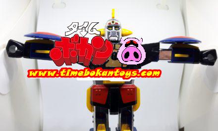 Daikyojin / Kingstar Standard Version Takatoku Toys