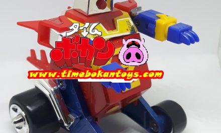 Tockyu Zaurus / トッキュウザウルス Takatoku Toys