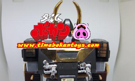 Sankan-Oh Deluxe diecast metal Takatoku toys