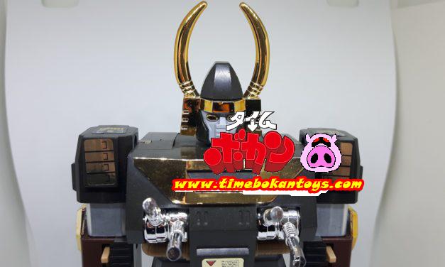 Sankan-Oh Deluxe diecast metal Takatoku toys