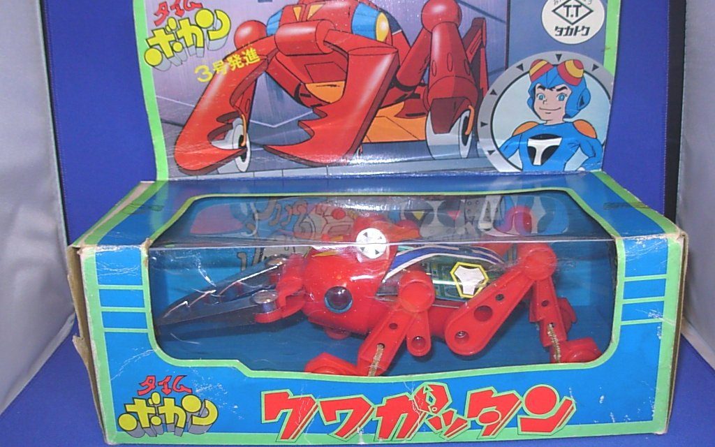 Kuwagattan Pla Dx / プラデラ　クワガッタン Takatoku Toys