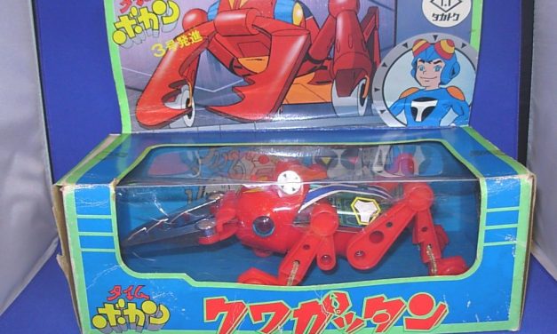 Kuwagattan Pla Dx / プラデラ　クワガッタン Takatoku Toys