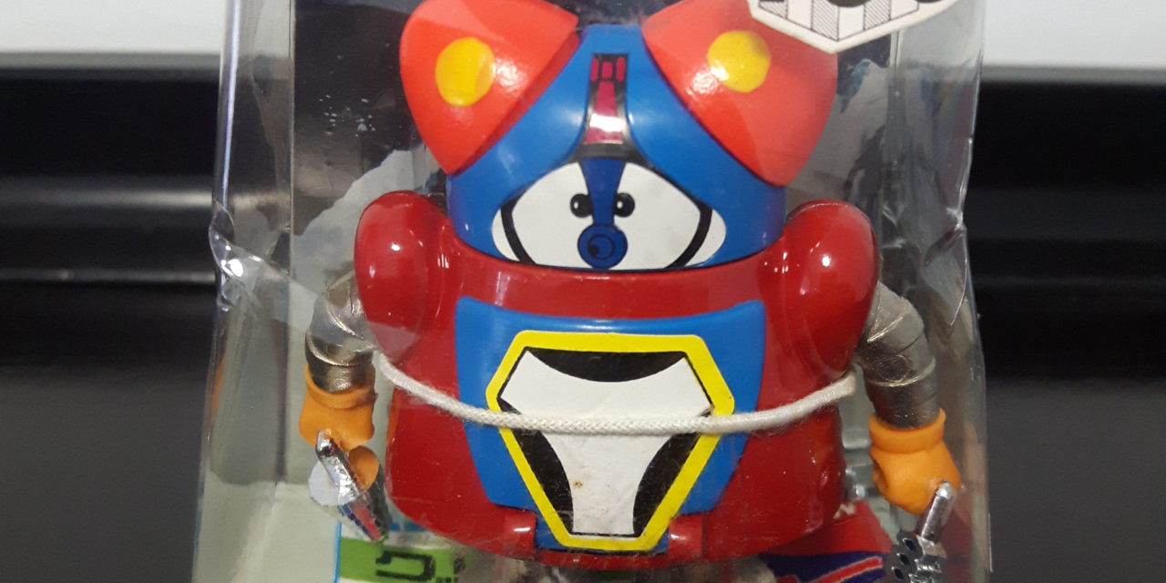 C-Robot チョロ坊 Chorobō Grip Toys