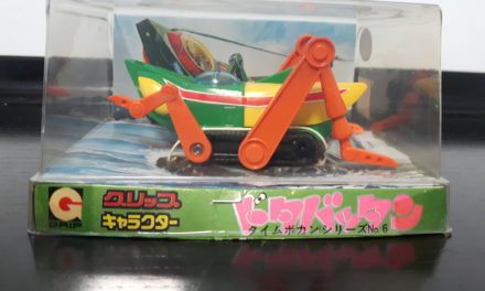 Time Bokan II タイムドタバッタン Dotabattan Grip Toys